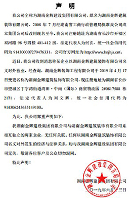 說明 說明